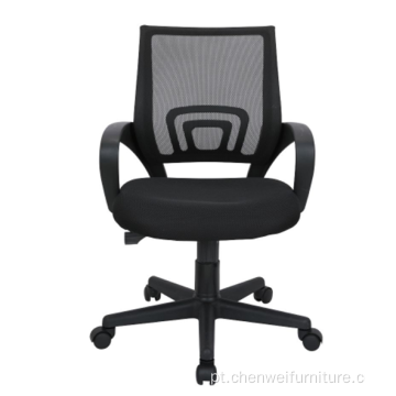 Modern Style Multifunction Mesh Staff Office Chair giration